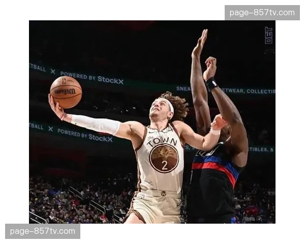 活塞东部第一锁定季后赛 凯尔特人尼克斯争夺次席